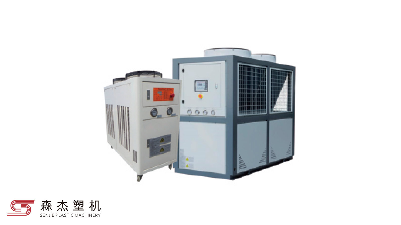 冷水機